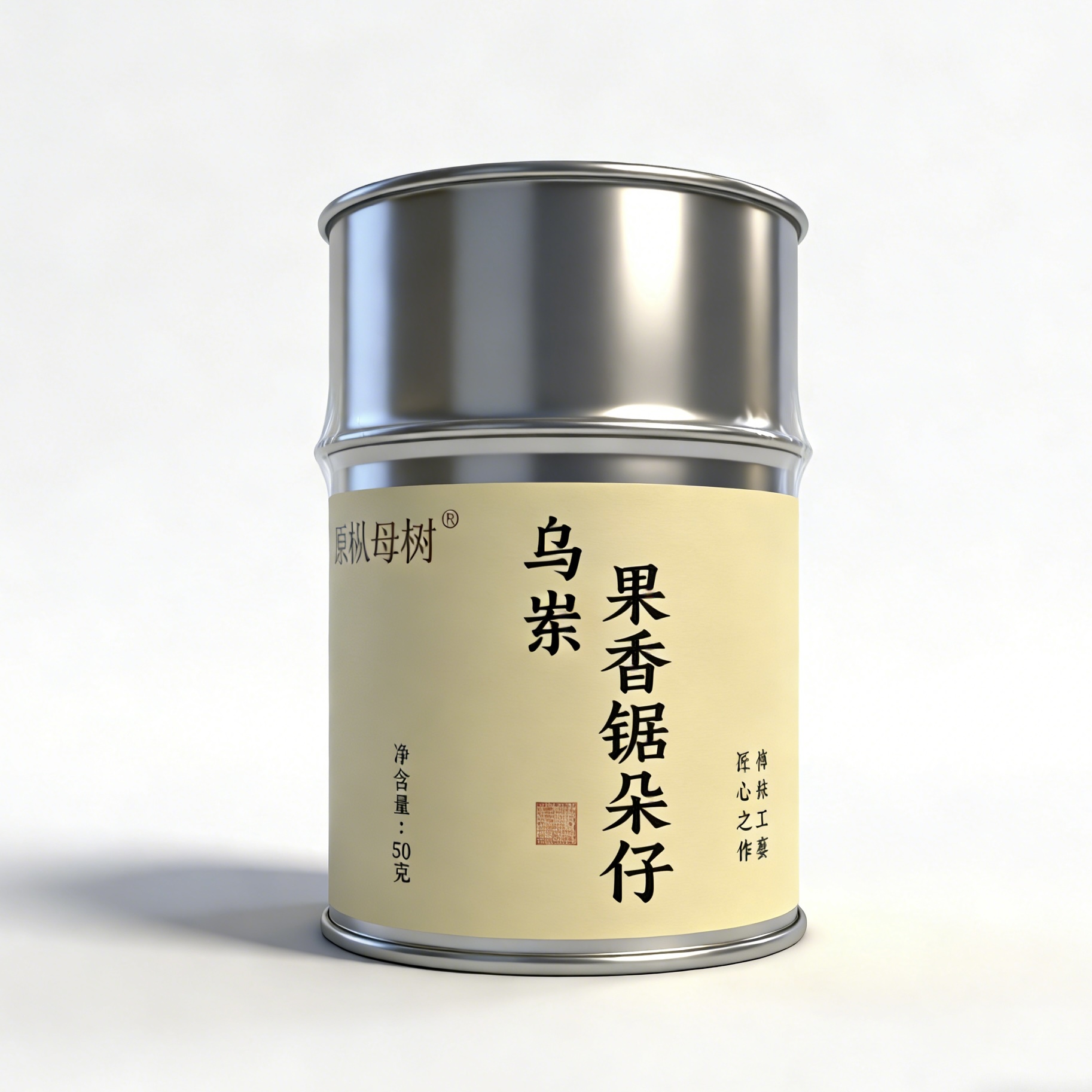 微信图片_20251223190309_756_112